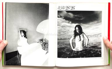Sample page 17 for book Yoshihiro Tatsuki – Girl (立木 義浩  | 映像の現代2)